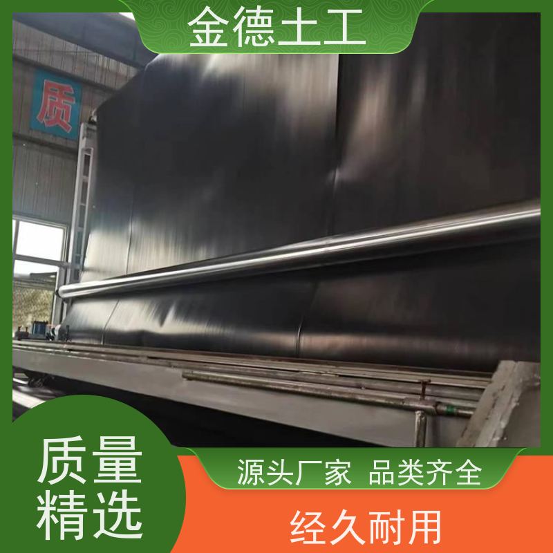 垃圾填埋场防渗 抗磨损性能好 幅宽6米GH-1黑膜1.2厚 欢迎到厂