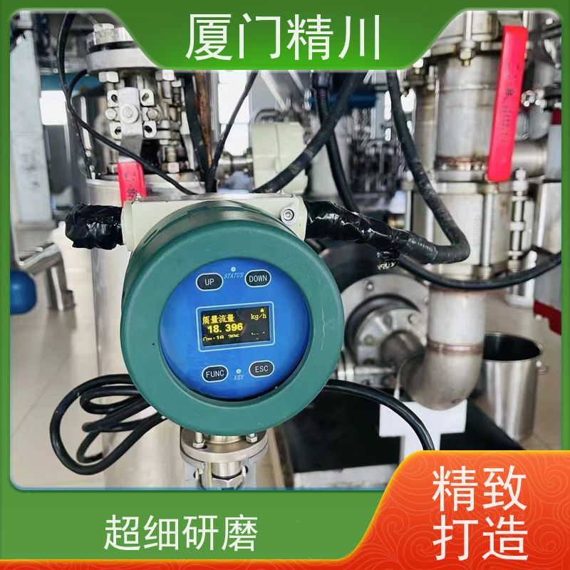 精川股份 设备配套小口径质量流量计 精度0.2级 省心