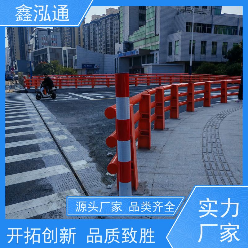 鑫泓通 桥梁不锈钢复合管护栏 规格齐全种类多 造型美观大方