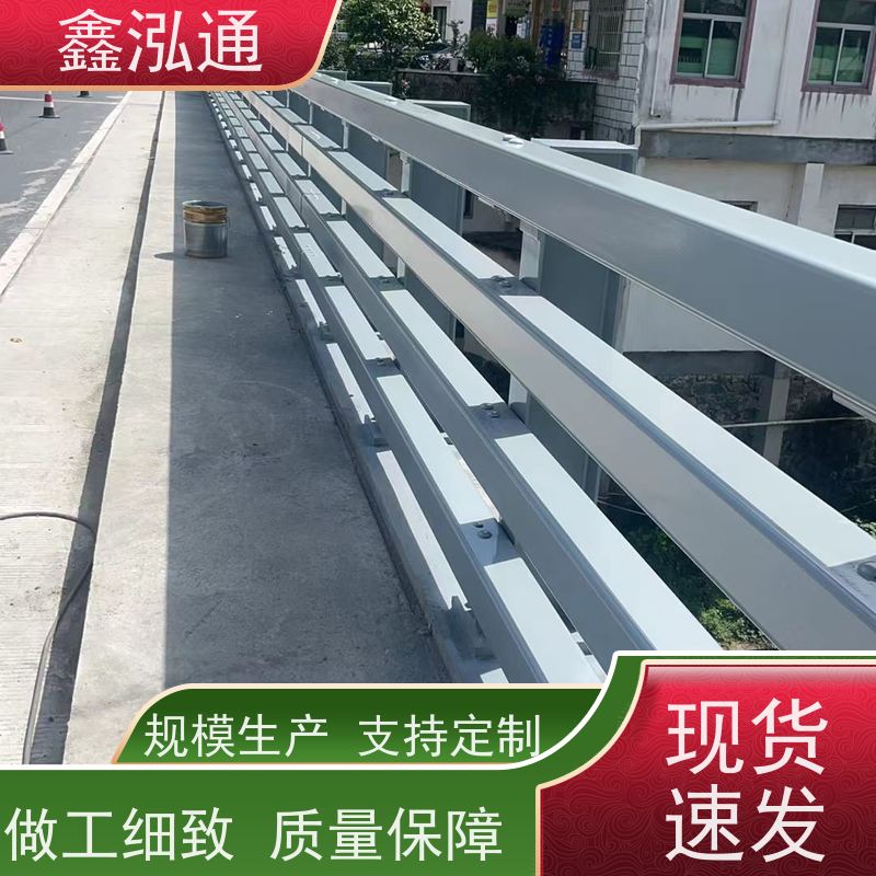 鑫泓通 桥梁不锈钢护栏 城区河道景观 强度高不易生锈