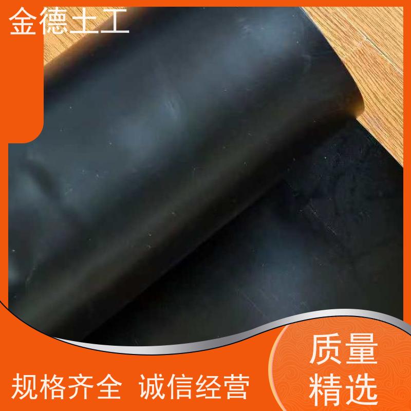 地下车库防潮层 抗油污侵蚀性 光面美标土工膜1.2厚 单价