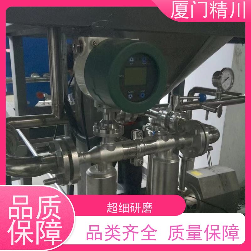精川股份 半导体U型质量流量计 精度0.2级 有保障