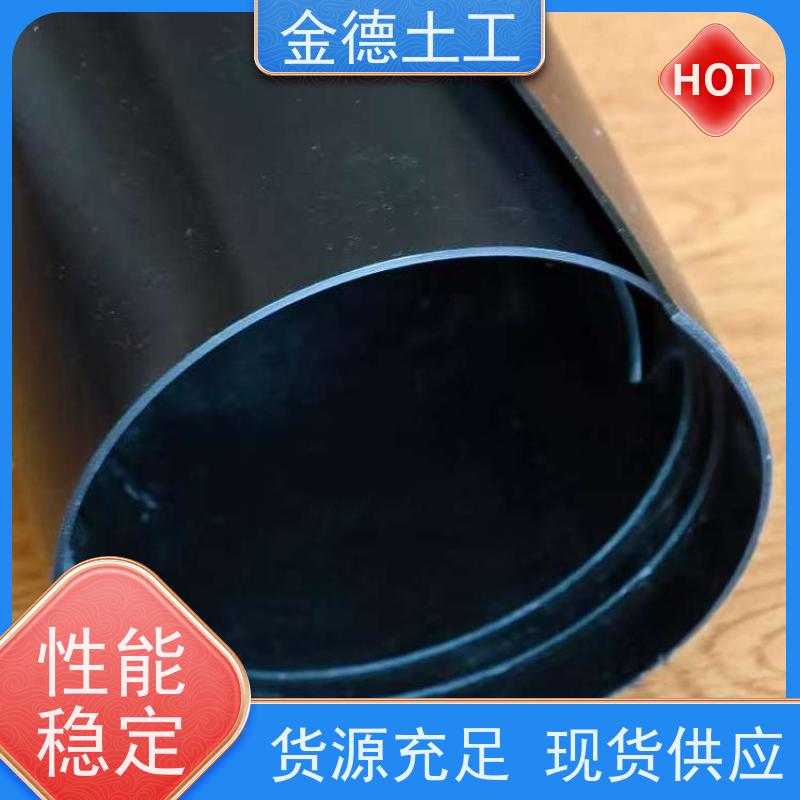 垃圾填埋场防渗 抗穿刺性能强 2.0mm厚美标光面HDPPE膜 参数