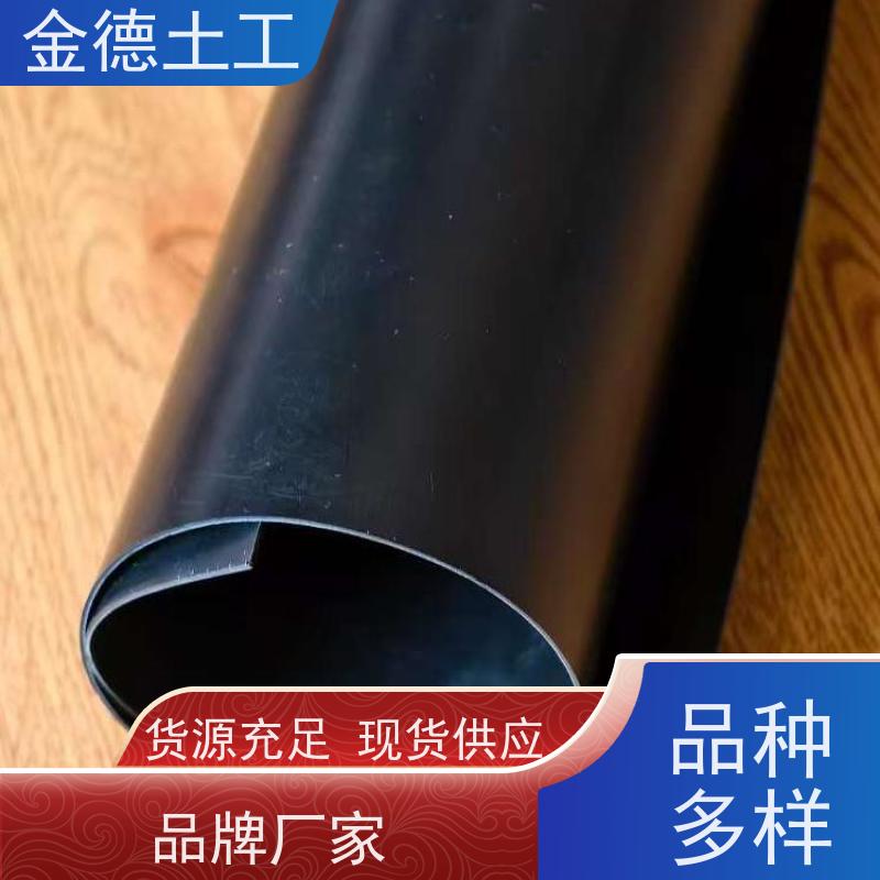 蒸发塘防渗衬垫 环境应力抗性 光面美标土工膜1.0厚 发售