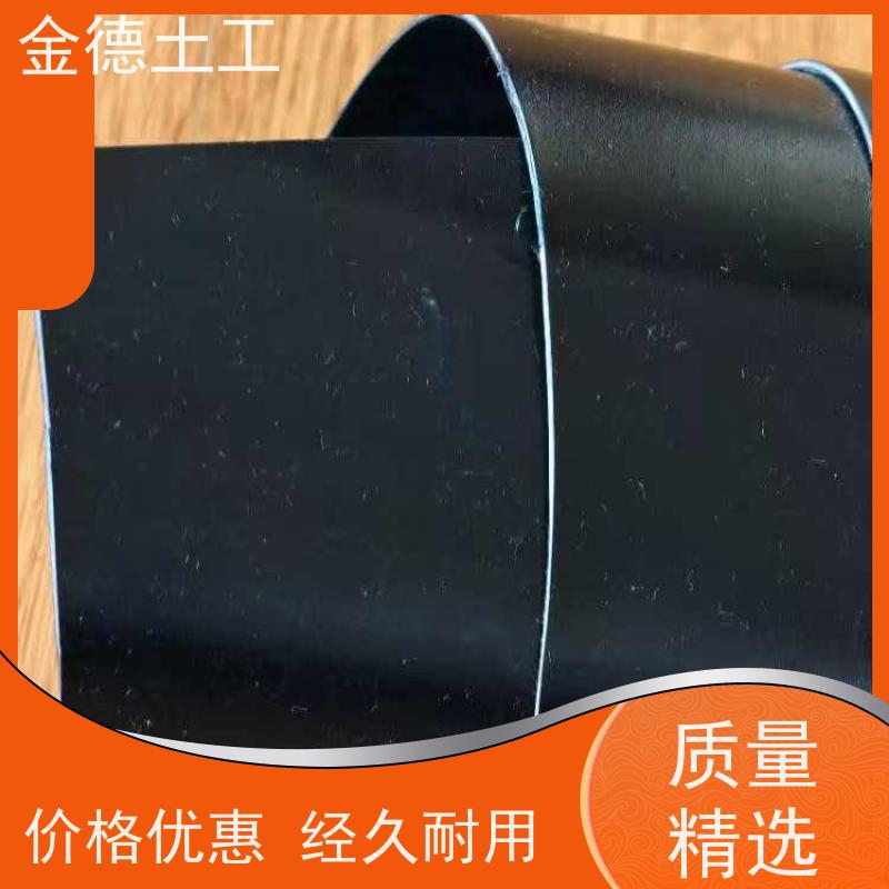 堆浸池衬垫防漏 优异断裂伸长率 黑色GH-2S土工膜2.5mm 工厂