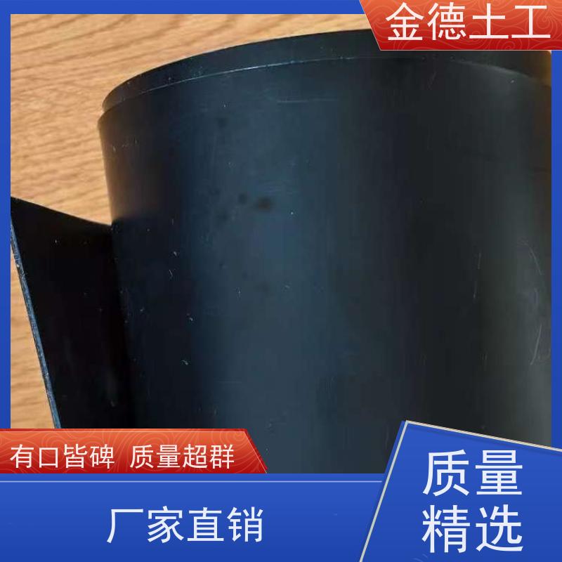  溶液池防渗防腐 优异断裂伸长率 黑色GH-2S土工膜2.5mm 指标