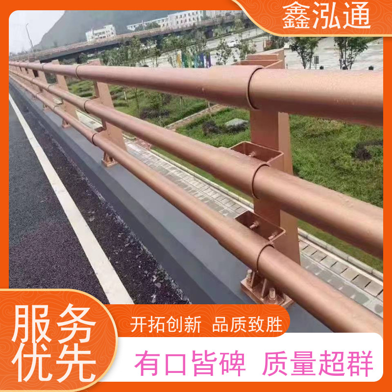 鑫泓通 防撞护栏 道路桥上用 外形美观 维护成本低 