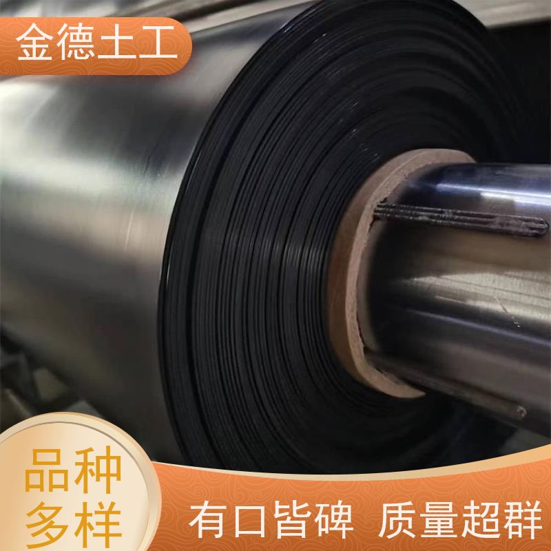氧化塘防渗衬垫 抗磨损性能好 光面美标土工膜3.0厚 批发