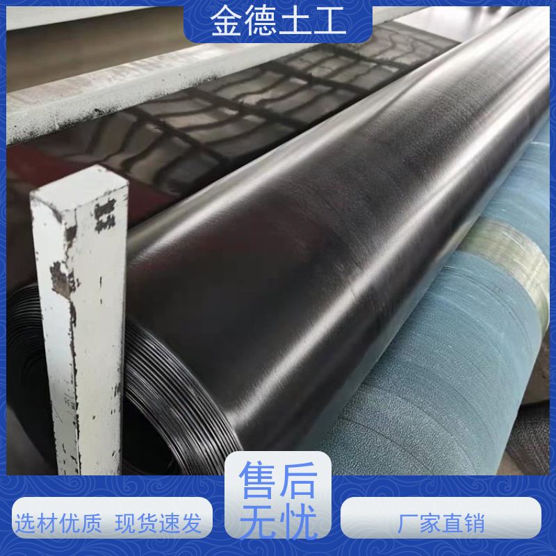 固废堆场衬垫层 耐气候性强 幅宽6米GH-1黑膜1.5厚 欢迎到厂