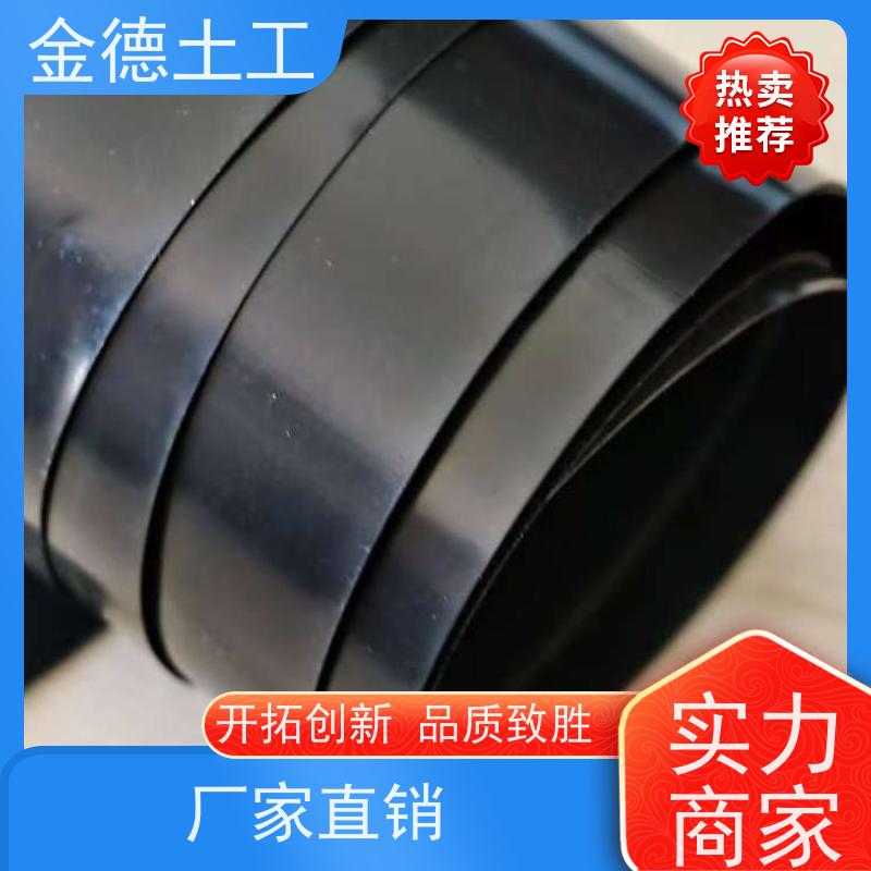 垃圾填埋场防渗 抗根部穿刺强 光面美标土工膜1.0厚 零售