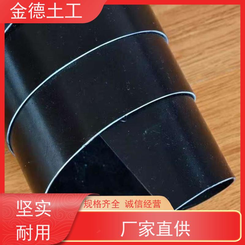 储油罐区防污染 承载能力优异 光面美标土工膜1.2厚 工厂