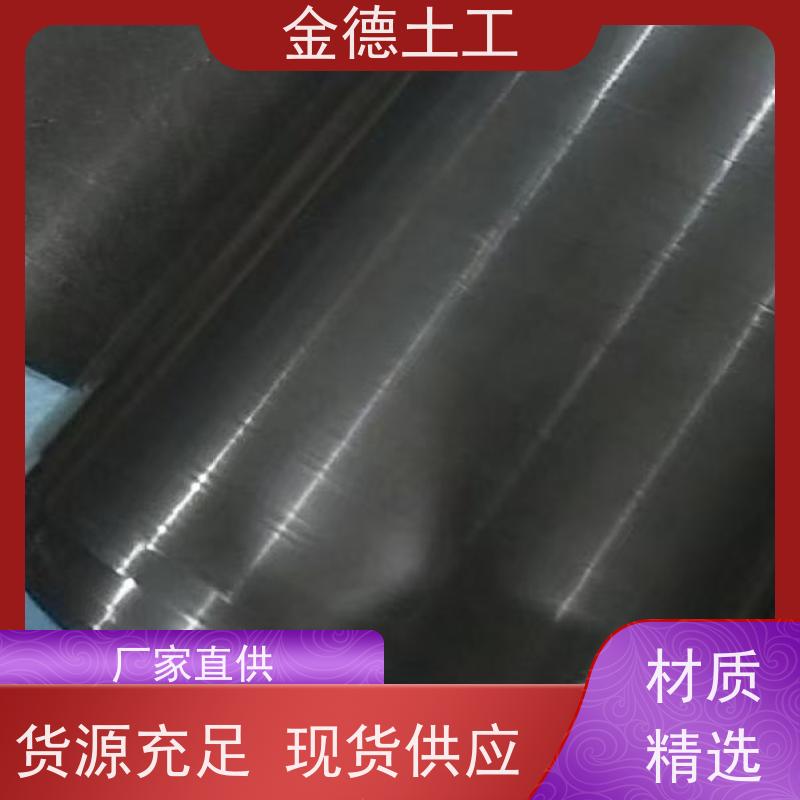 赤泥堆场防渗层 抗紫外线老化 黑色GH-2S土工膜1.5mm 指标