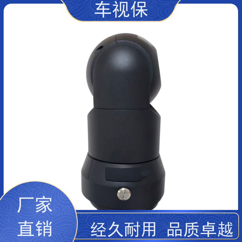 车视保 迷你小云台 高清智能 无线传输 厂家供货