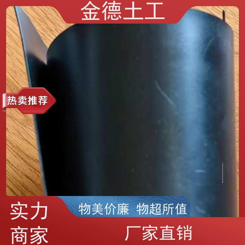 矿渣场底部隔离 承载能力优异 光面美标土工膜2.5厚 亮点
