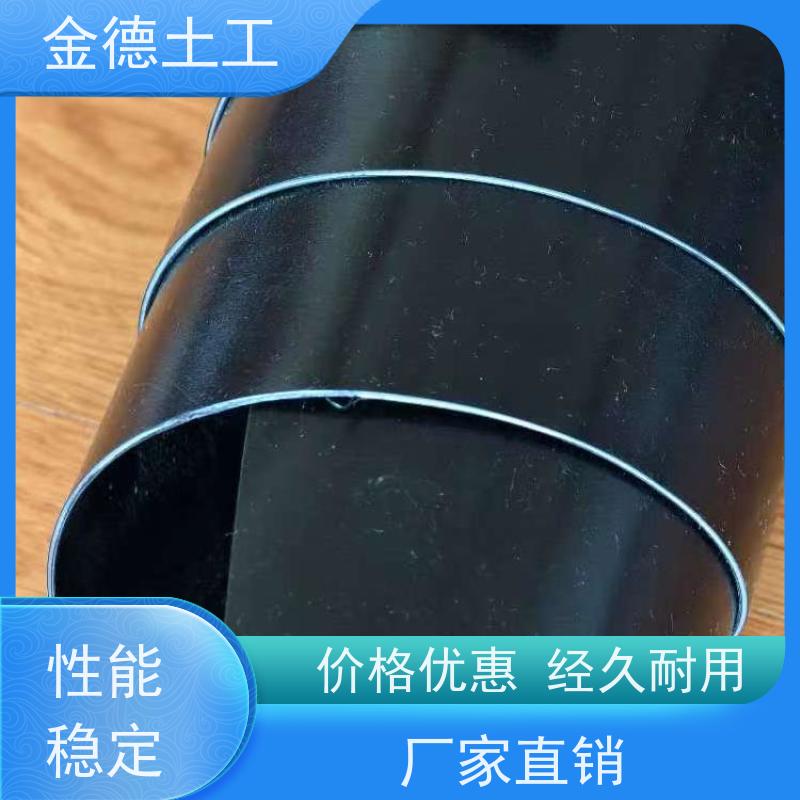 垃圾填埋场防渗 抗紫外线老化 1.0mm厚美标光面HDPPE膜 工厂