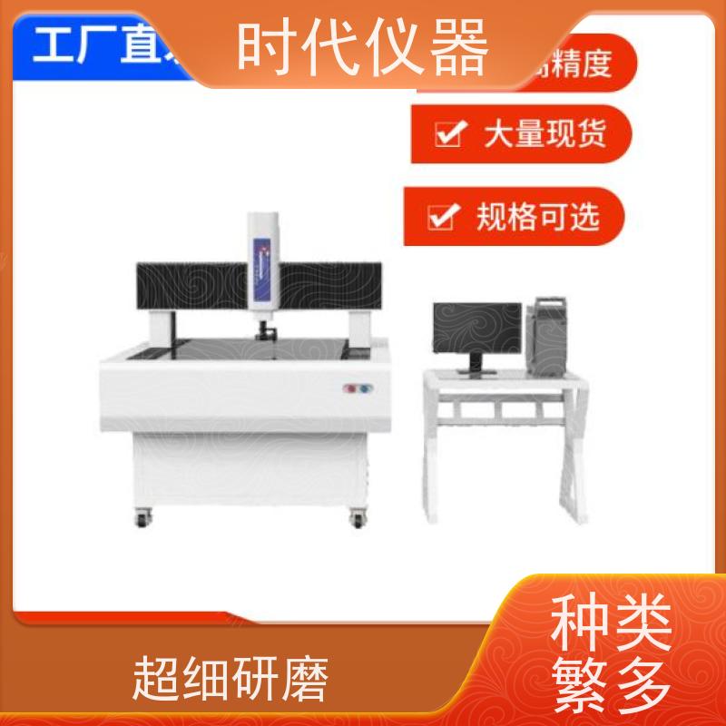 万豪 VMS6050 二次元影像测量仪 检测密封圈尺寸