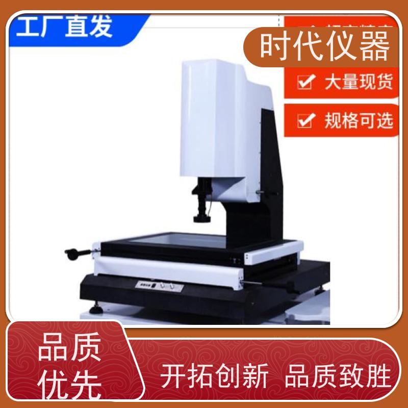 德迅 VMS4030 二次元影像测量仪 检测橡塑件尺寸