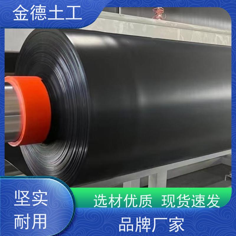 蒸发塘防渗衬垫 极高抗拉强度 黑色GH-2S土工膜2.0mm 欢迎到厂