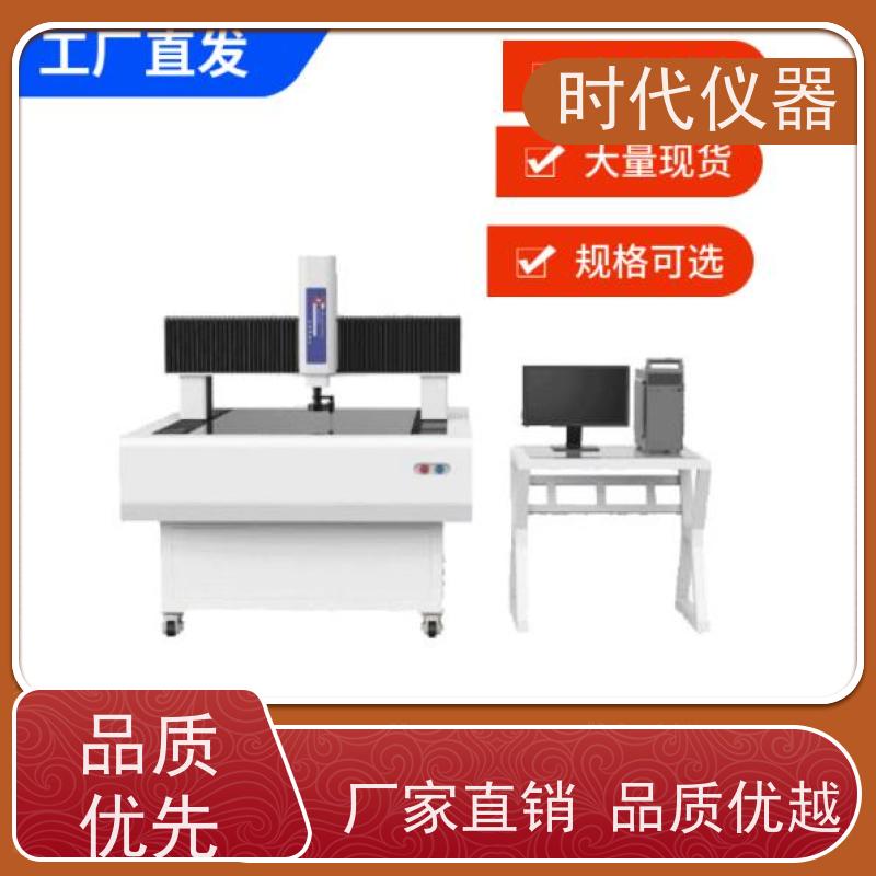天准 VMS6050 手动影像测量仪 检测二维轮廓形位公差