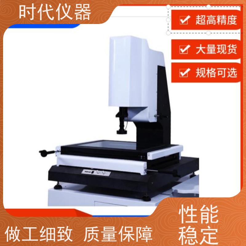 德迅 VMS2010 手动影像测量仪 检测二维轮廓形位公差