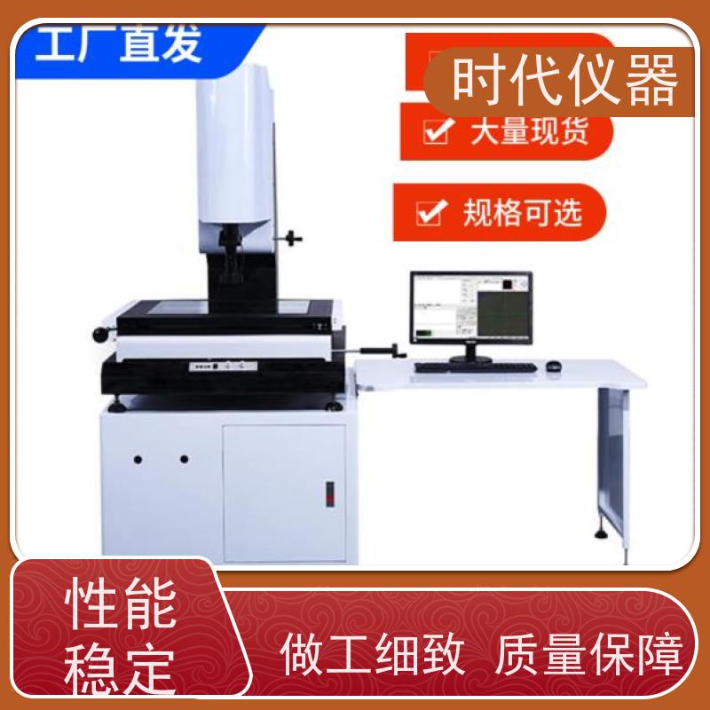 德迅 VMS2010 半自动影像测量仪 检测密封圈尺寸