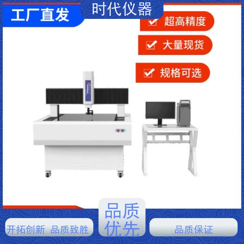 天准 VMS5040 手动影像测量仪 检测二维轮廓形位公差