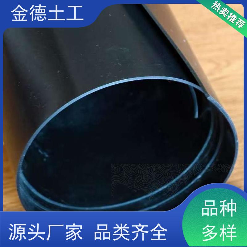危废处置场封闭 抗根部穿刺强 光面美标土工膜1.5厚 施工