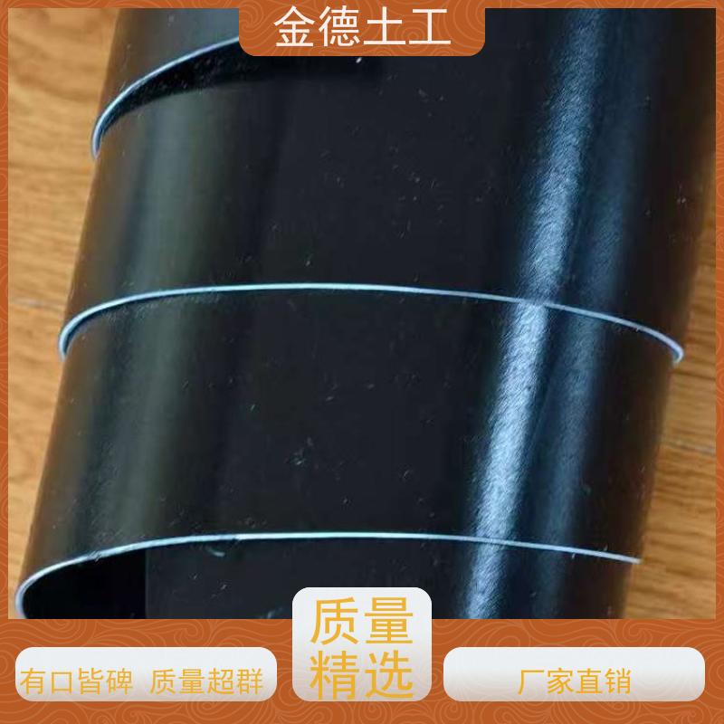采矿场防渗衬垫 尺寸稳定性好 幅宽6米GH-1黑膜1.2厚 安装