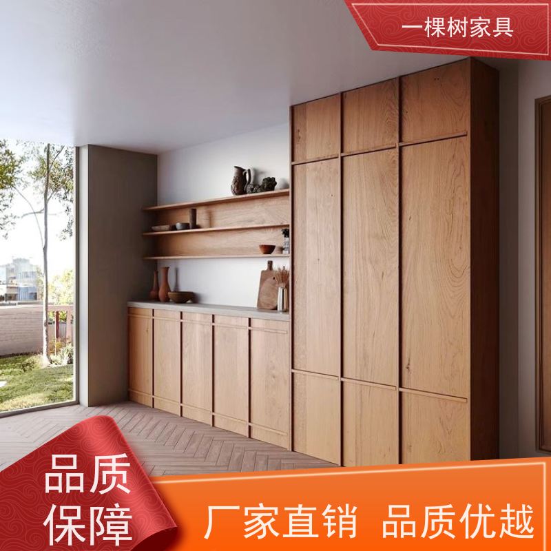 一棵树家居 毛坏装修 白橡木实木定制 真材实料 欢迎品鉴