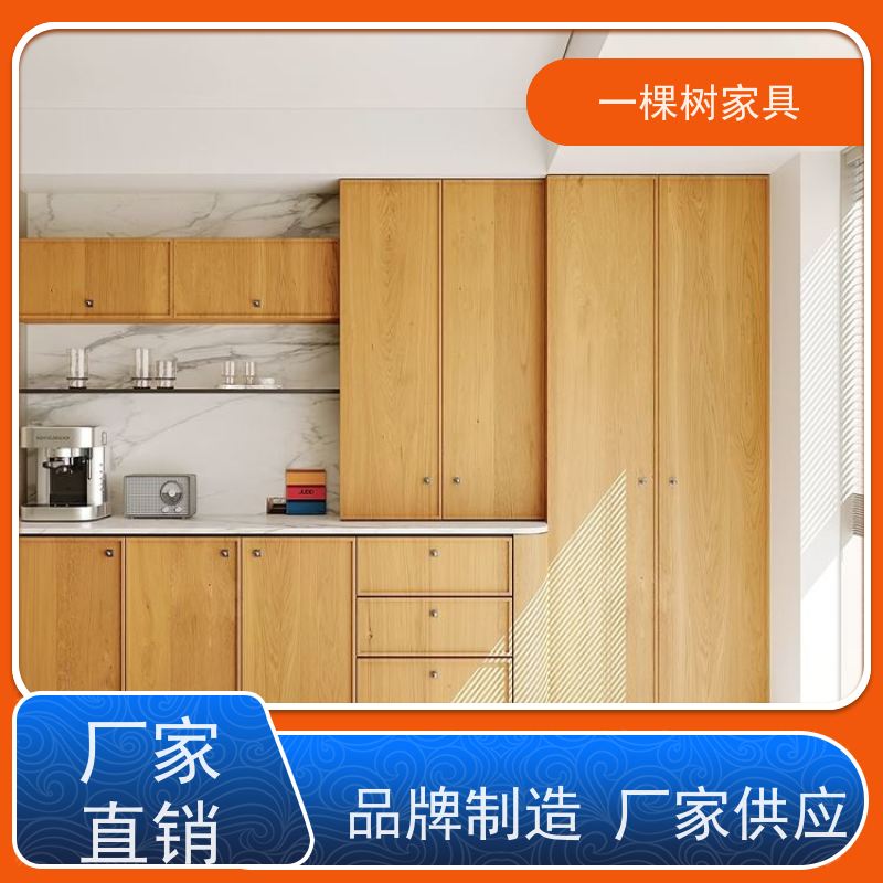 一棵树家具 别墅装修 白橡木全屋定制 真材实料 欢迎品鉴