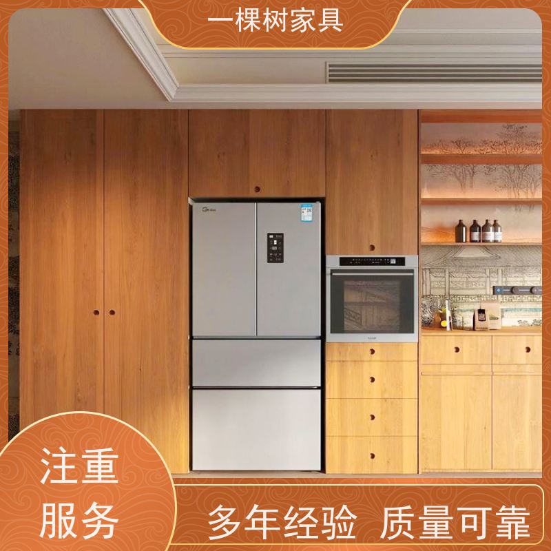 一棵树家具 老房翻新 白橡木实木定制 实力厂家 终身维护