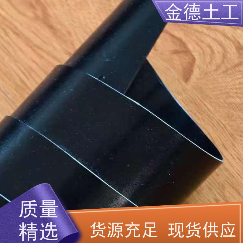 城建标准HDPE膜1.0厚 蓄水池衬垫系统 厚度均匀达国标 发售