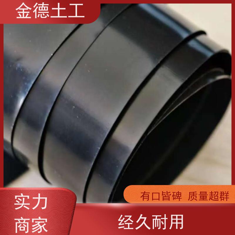 2.0厚黑绿双色HDPE膜 水库堤坝防渗层 抗拉强度特别高 亮点