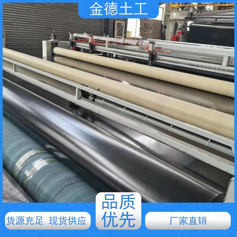 黑绿色土工膜2.0mm厚 水库堤坝防渗层 厚度均匀达国标 发售