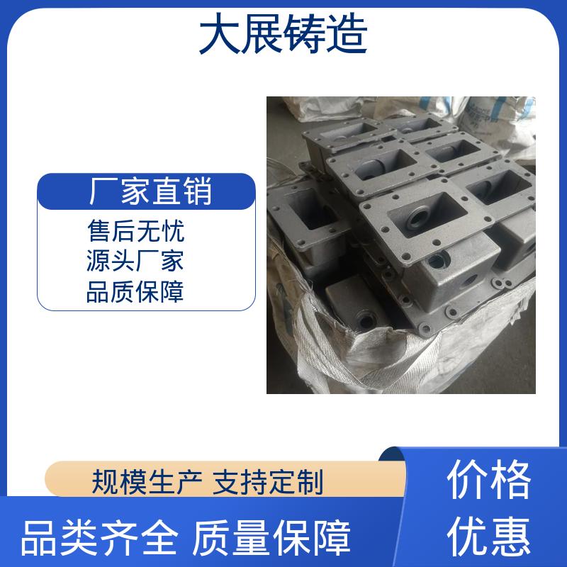 开模加工 使用范围广 灰铁铸件 各种牌号皮带轮 大展生产