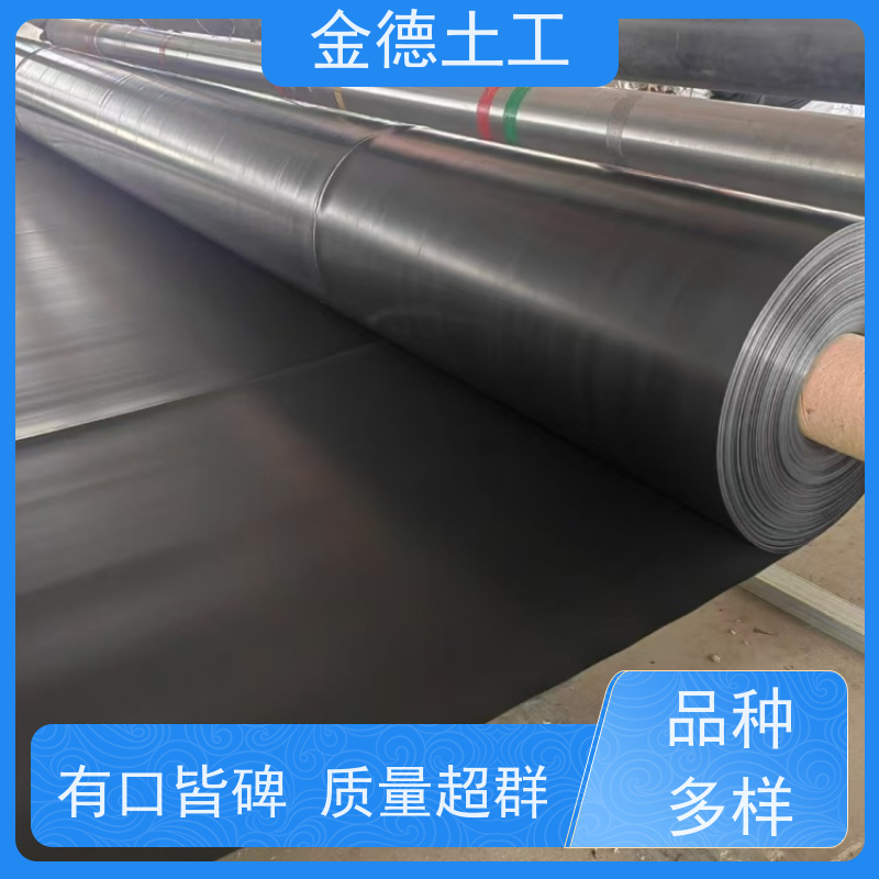 GH-2S环保光面土工膜 油罐区二次防渗 抗紫外线耐老化 工厂