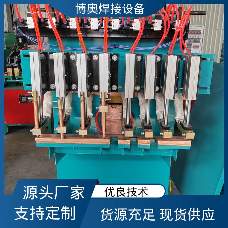 维护简便 双脉冲点焊机 轮毂配件焊接 博奥生产