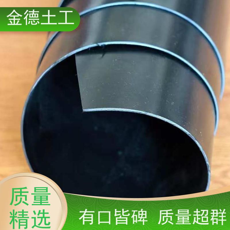 2.0厚城建标准HDPE膜 尾矿库底衬防渗 耐高低温性能稳 加工