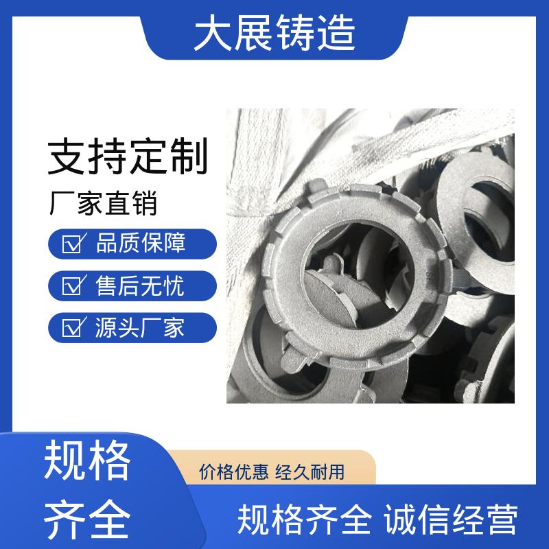 高频淬火 使用范围广 一体式轴承座 配重铁灰铁铸件 大展供应