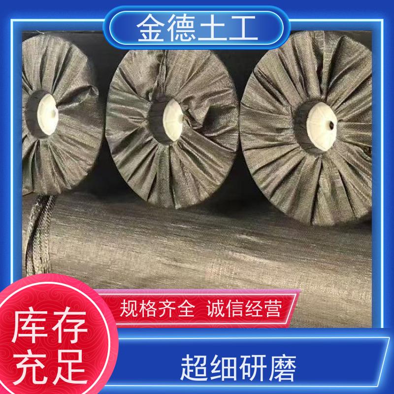 1.0厚黑绿双色HDPE膜 封场覆盖阻隔系统 抗穿刺能力超强 直营