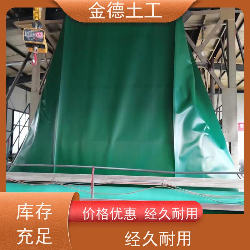 1.5厚黑绿双色HDPE膜 围堰工程止水层 密度高抗环境应力 企业