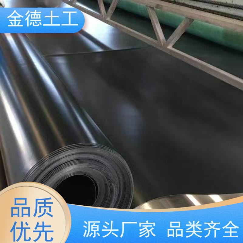 黑绿色土工膜1.5mm厚 围堰工程止水层 适应地基变形强 零售