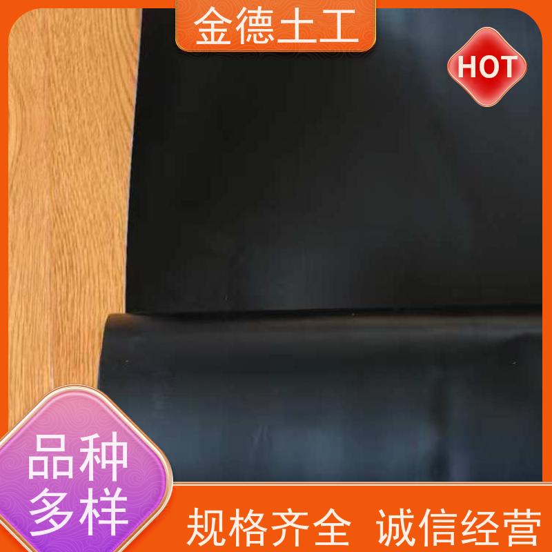 城建标准HDPE膜1.0厚 堆煤场底衬防污 材质全新高密度 质保