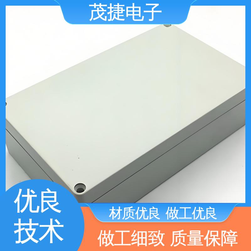 茂捷供应 颜色可定制 ABS防水盒 塑料外壳 abs厚片吸塑