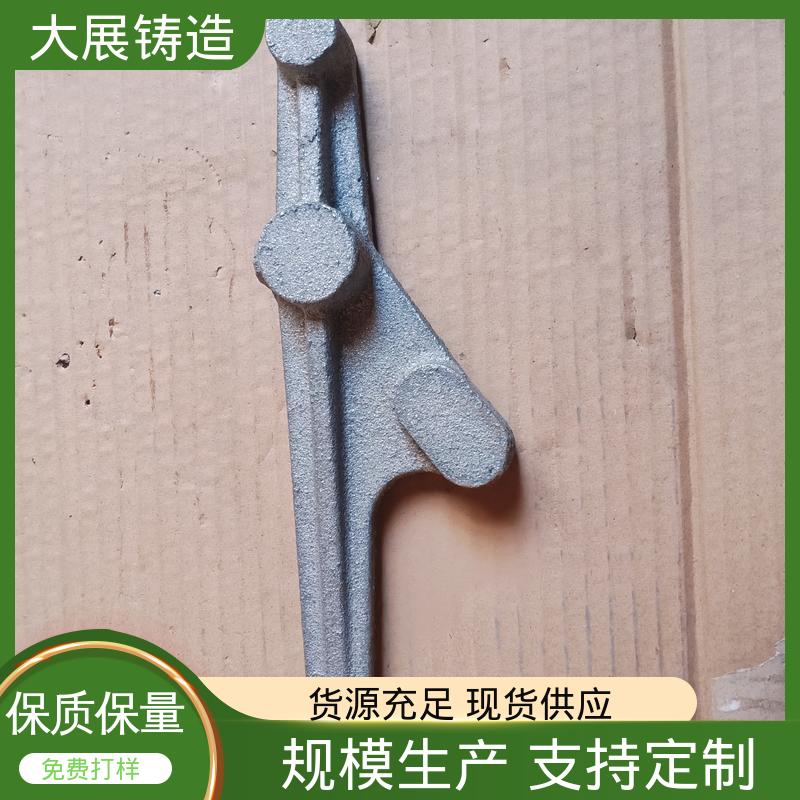 大展生产 刚性稳定 开模加工 机器设备铸铁配件 球铁铸配件 
