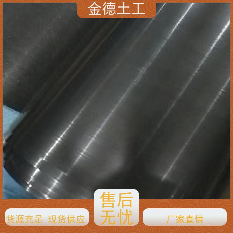 2.0厚黑绿双色HDPE膜 输水渠道防渗漏 密度高抗环境应力 发售