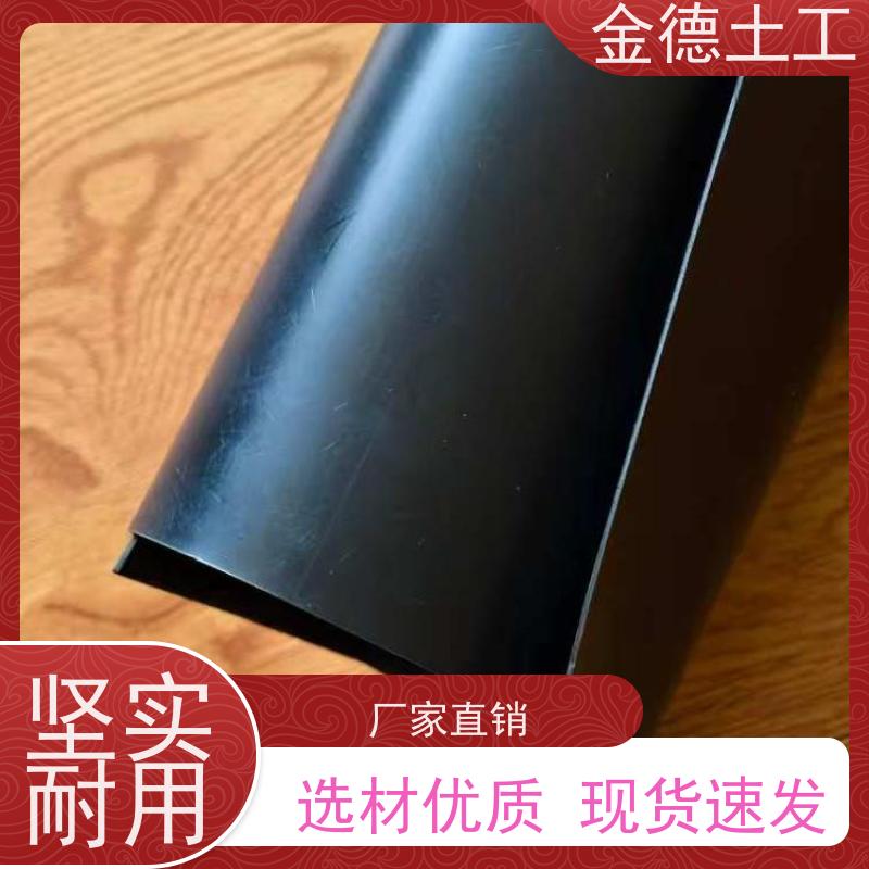 黑绿色土工膜2.0mm厚 封场覆盖阻隔系统 材质全新高密度 定制
