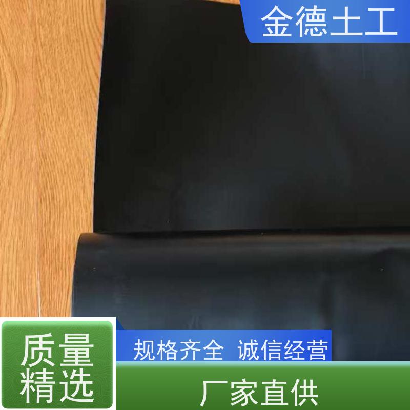 绿色光面土工膜1.0mm 围堰工程止水层 材质全新高密度 直营