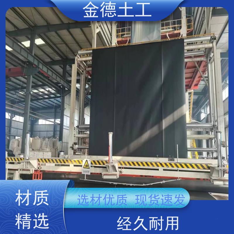 1.0厚黑绿双色HDPE膜 污染土壤隔离层 密度高抗环境应力 厂家