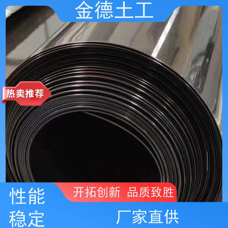 城建标准HDPE膜1.5厚 尾矿库底衬防渗 物理性能极稳定 零售